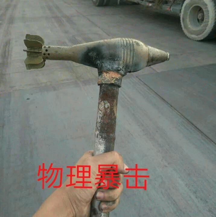 示例图片